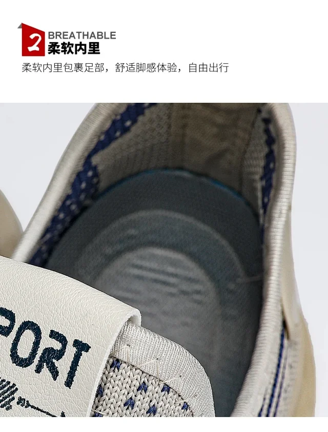 Men's Flyknit Mesh Lightweight Running Shoes Detail