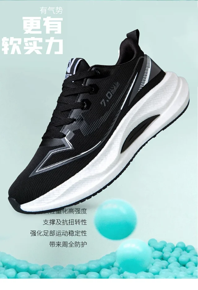 Stain-Resistant Unisex Student Light Running Mesh Sneakers Detail