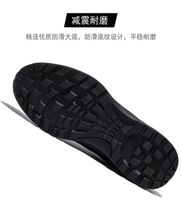 Unisex Mesh Training Shoes - Large Sizes Detail