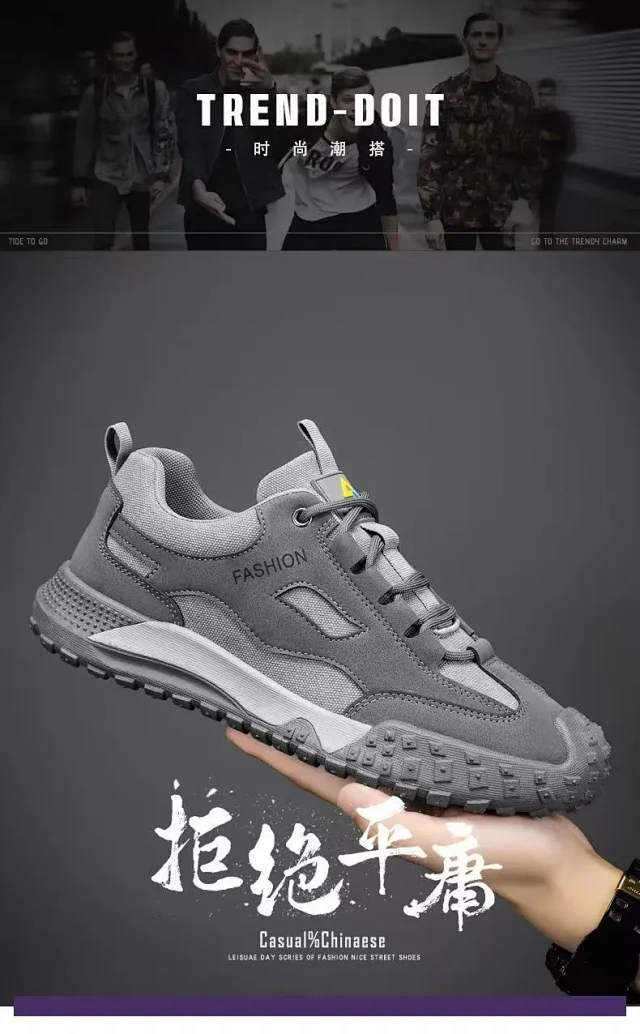 Men's Outdoor Hiking Work Leisure Boots Detail