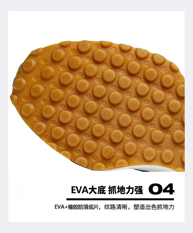 Small Waist Unisex Couple Running Shoes Detail
