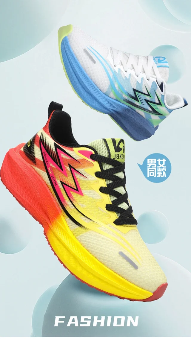 2025 Youth Breathable Carbon Running Shoes Detail