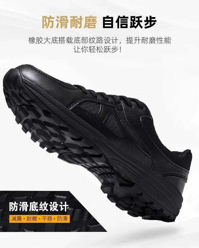 Unisex Mesh Training Shoes - Large Sizes Detail
