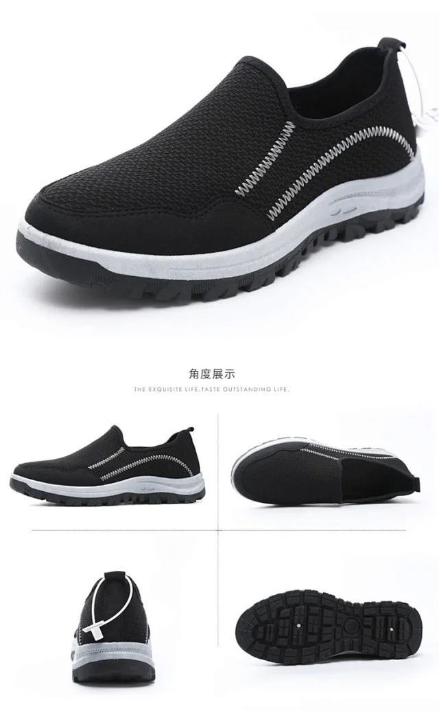 Men's Breathable Slip-On Casual Shoes Spring 2025 Detail