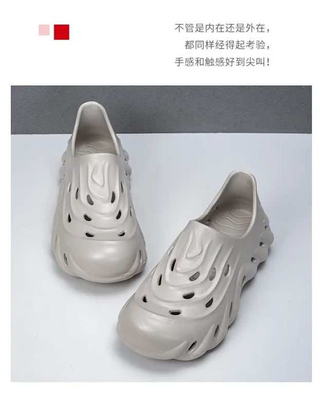 Men's Wave EVA Perforated Sandals Non-Slip Detail