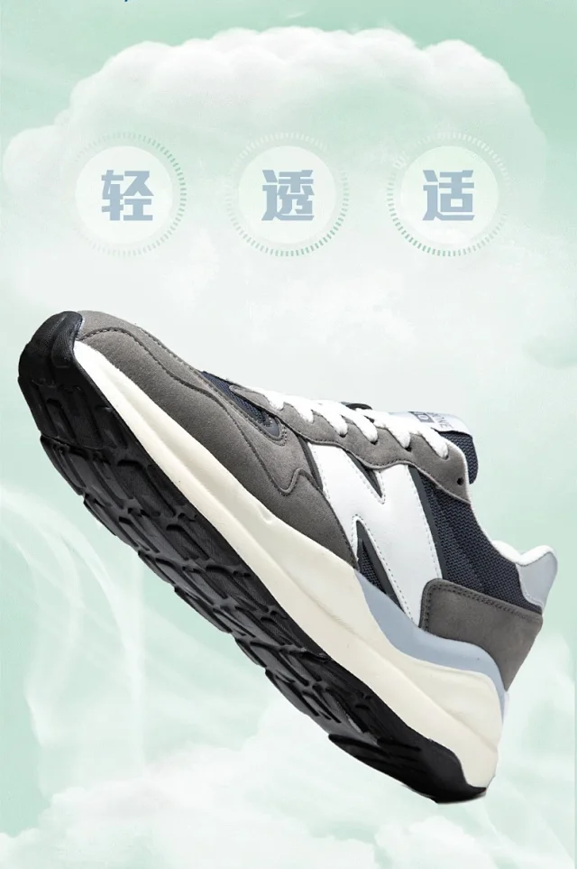Couple Trendy Platform Mesh Runners Detail