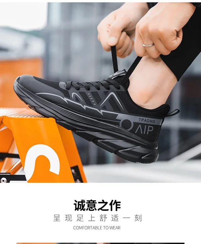 Men's Lightweight Mesh Breathable Casual Sneakers Detail