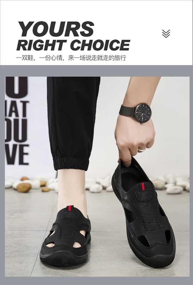 Men's Summer Outdoor Sneakers Detail