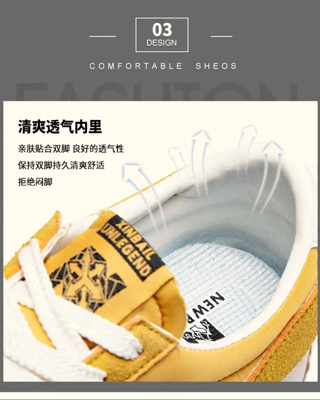 Fall New Couples Casual Running Shoes Detail