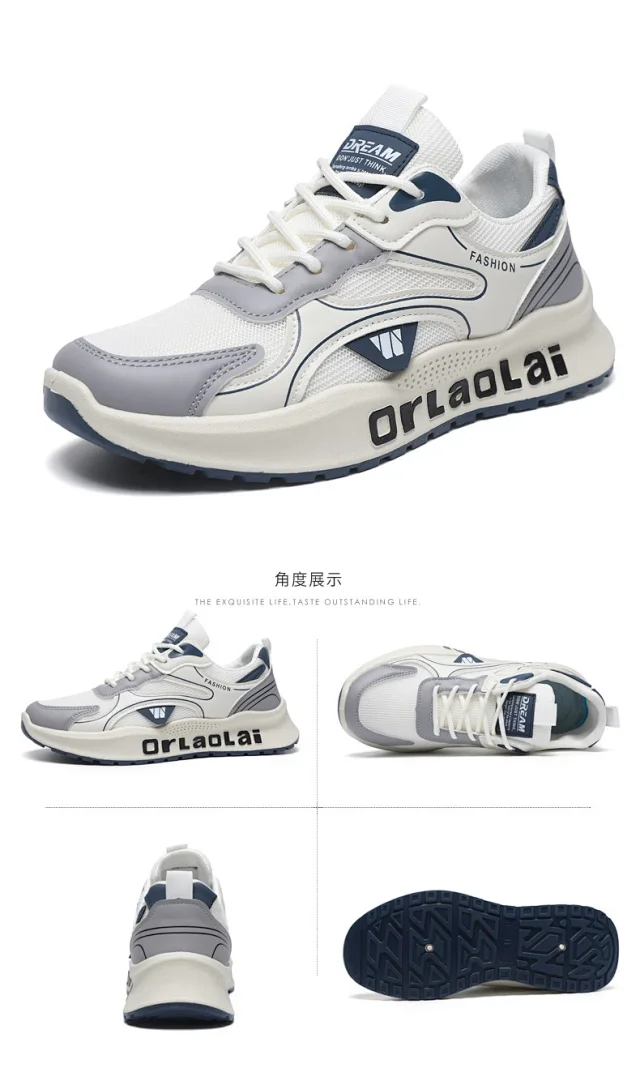 Men's 2025 Dad Sneakers Anti-Odor Mesh Detail