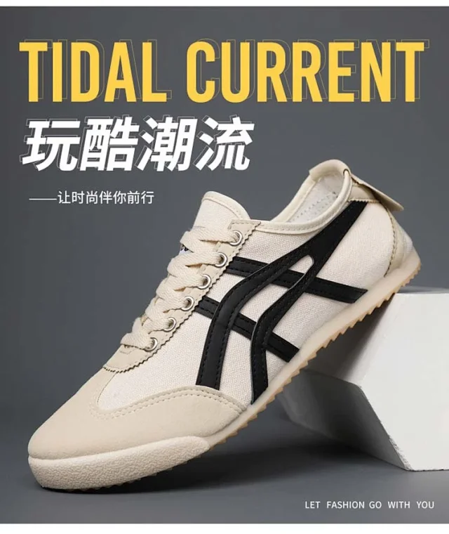 Korean Street Canvas Sneakers Lightweight Detail