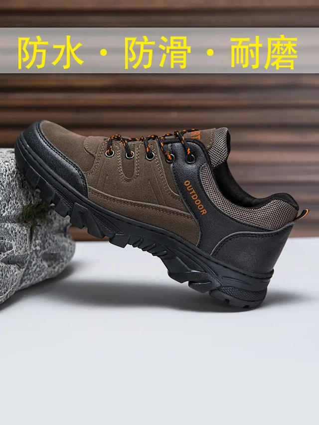 Men's Large Size Casual Hiking Shoes Detail