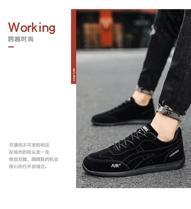 Men's Solid Lightweight Breathable Running Sneakers Detail