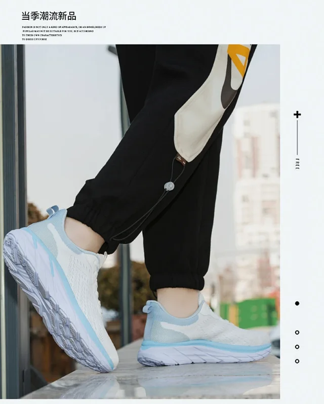 Men's Mesh Running Shoes Casual Cushioned Style Detail
