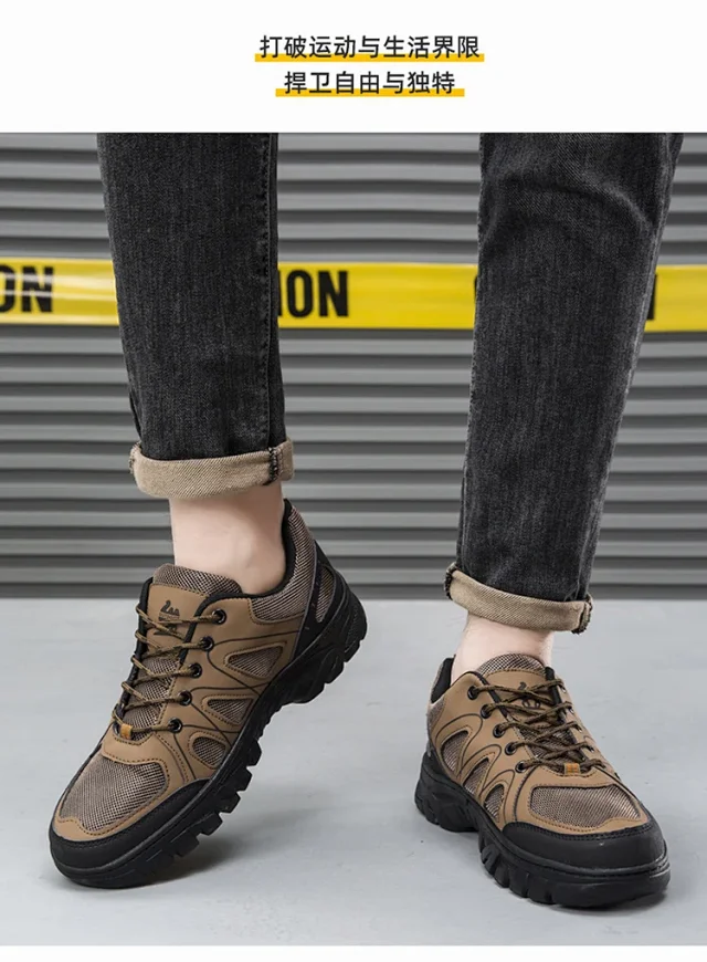 Men's Spring Light Mesh Hiking Shoes Detail