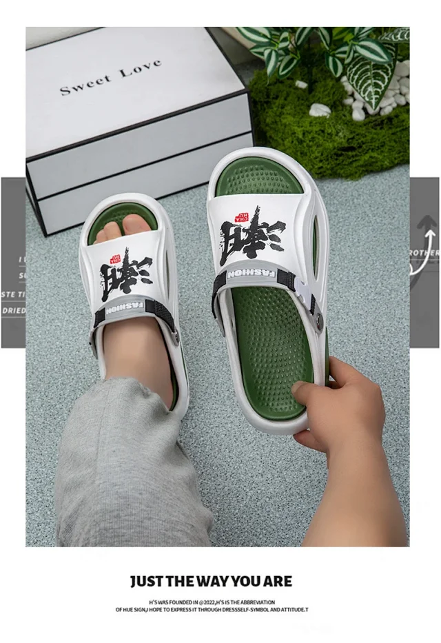 Men's Summer Beach Fashion Slides Detail