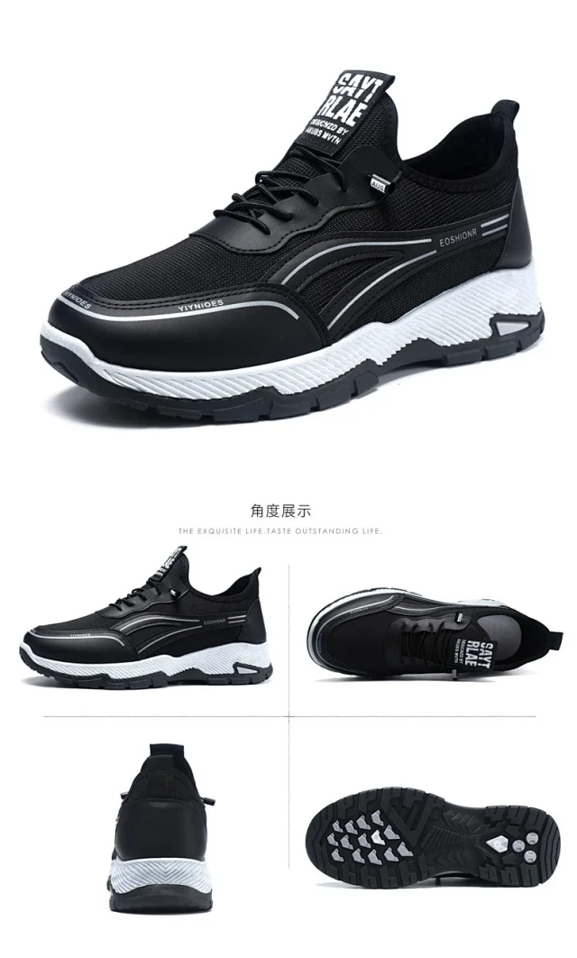 Men's Trendy Mesh Running Shoes 2025 Detail