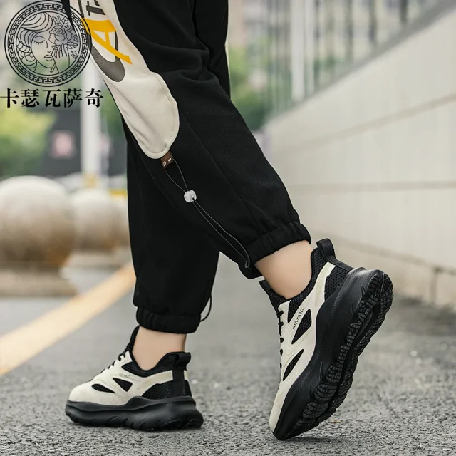 Unisex Breathable Mesh Platform Sneakers Detail