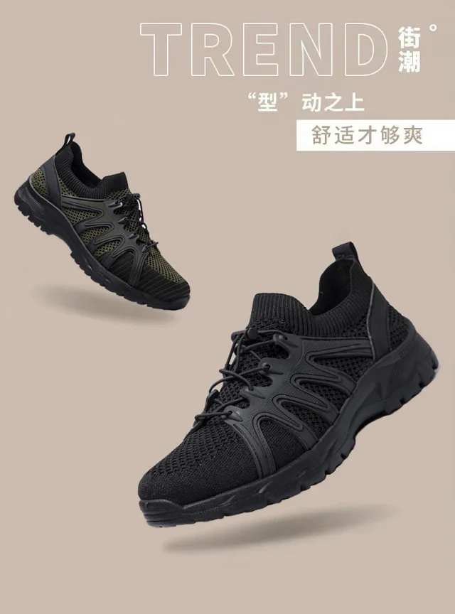 Men's 2025 Spring Flyknit Walking Shoes Detail