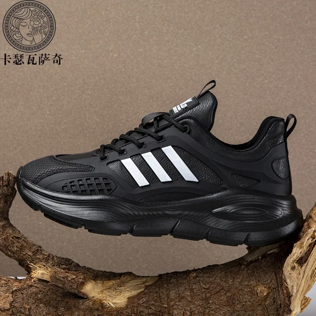 Season New Chunky Anti-Odor Trendy Couple Shoes Detail