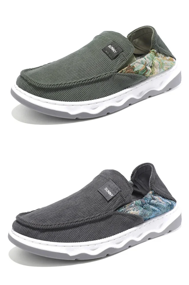 Beijing Slip-On Dad Shoes Men Detail