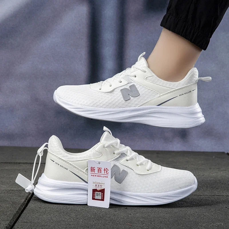 Authentic New Balance Unisex Mesh Running Shoes
