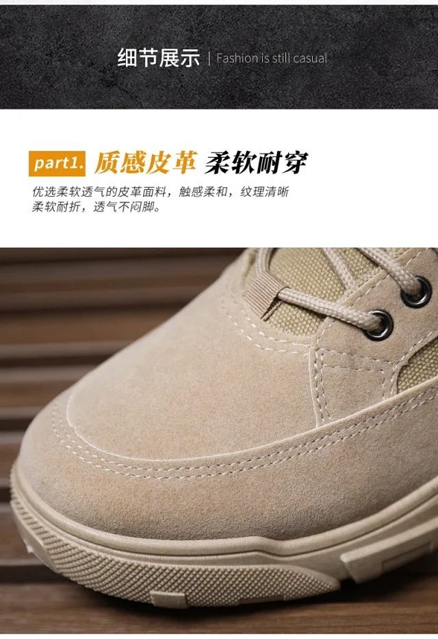 Men's Autumn High-Top Martin Lace-Up Boots Detail