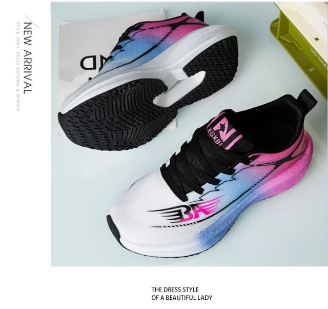 2025 Carbon-Plate Couple Sneakers - Trendy Style Detail