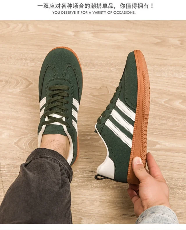 Men's Autumn Retro German Training Casual Shoes Detail