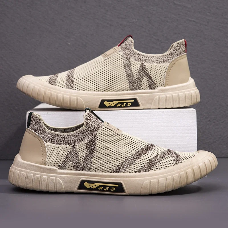 2025 Men's Slip-On Knit Skate Shoes