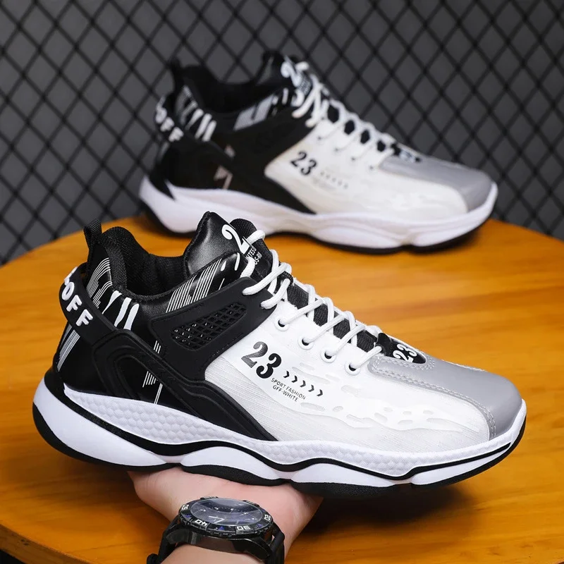 Men's Chunky Lightweight Trendy Dad Sneakers