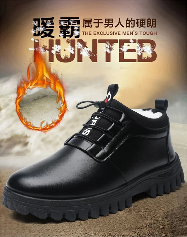 Men's Fleece-Lined Leather Snow Boots Detail
