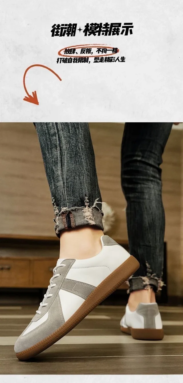 Spring Retro Unisex Low-Top Derby Sneakers Detail