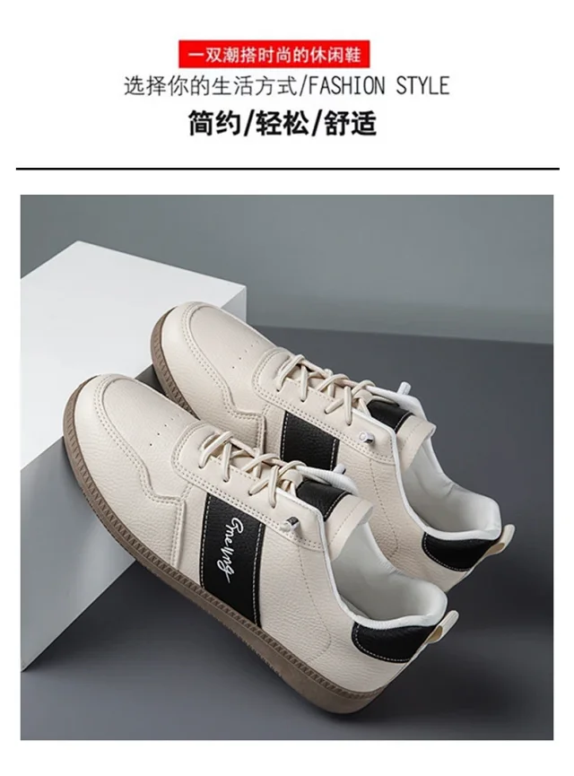 2025 Youth Fashion Trainers Detail