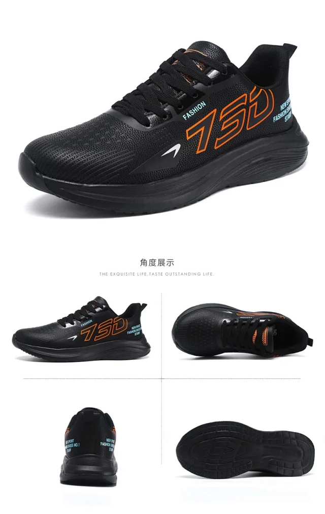 New Men's Plus Size Comfort Running Shoes Detail