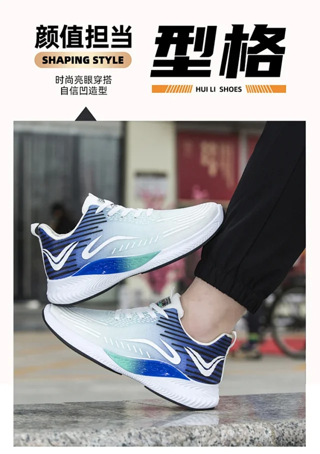 2025 Men's Lace-up Breathable Mesh Athleisure Sneakers Detail