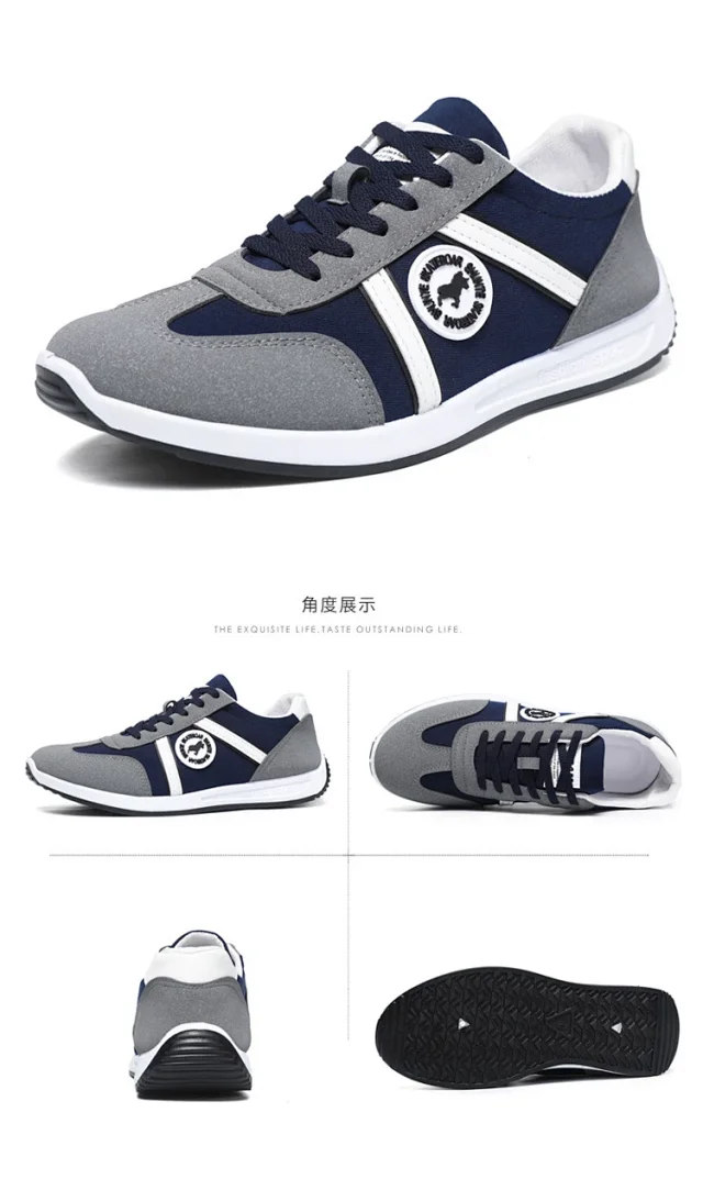 Men's Breathable Slip-On Forrest Gump Sneakers Detail