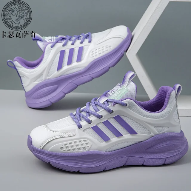 Season New Chunky Anti-Odor Trendy Couple Shoes Detail