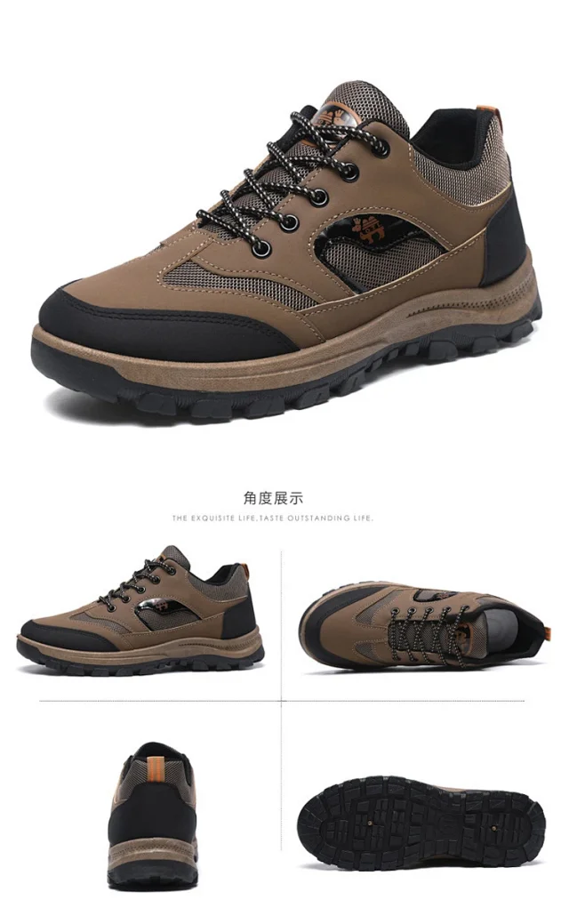 Men's Classic Trail Shoes Detail