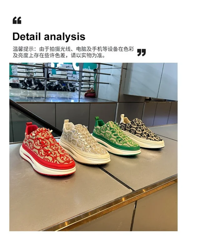 Men's Canvas Slip-On Sneakers Thick Sole Detail