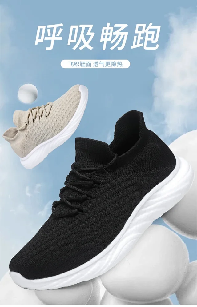 Summer Unisex Mesh Light-Breathable Casual Sneakers Detail