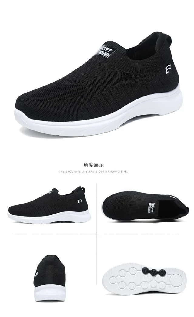 Summer New Men's Flyknit Slip-On Casual Shoes Detail