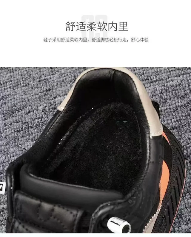 Men's Large White Canvas Platform Sneakers Detail