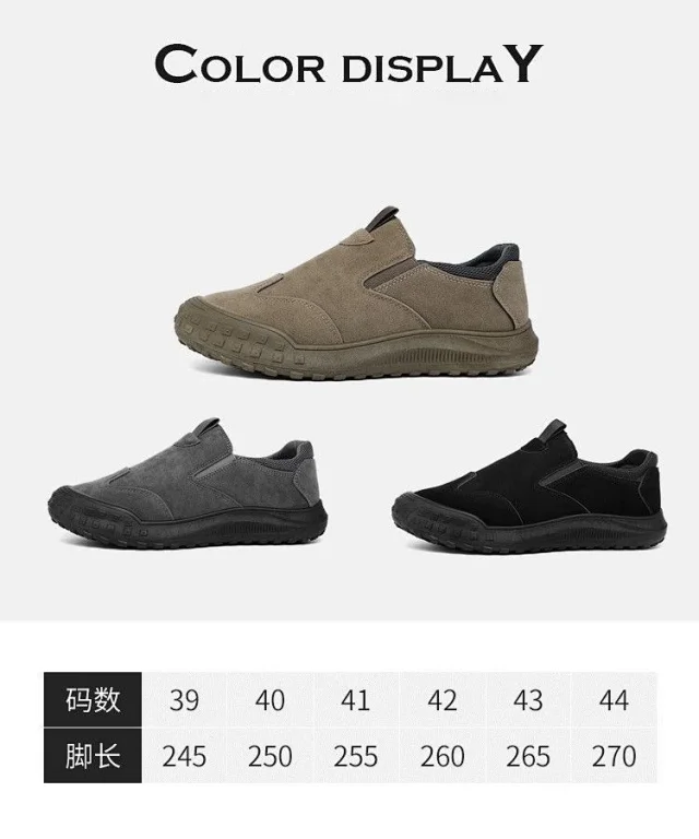 Men's Canvas Slip-On Work Driving Shoes Detail