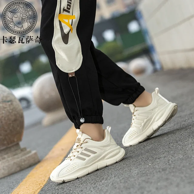 Couple K-Style Lightweight Running Shoes Detail