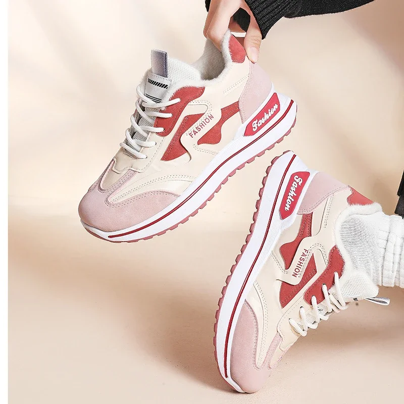 Women's HL881 Thick-Sole Gump Sneakers 2025