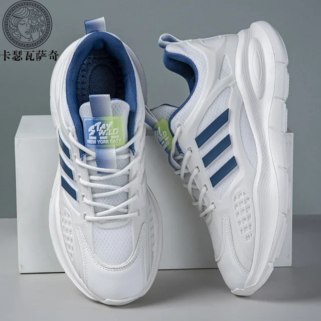Season New Chunky Anti-Odor Trendy Couple Shoes Detail
