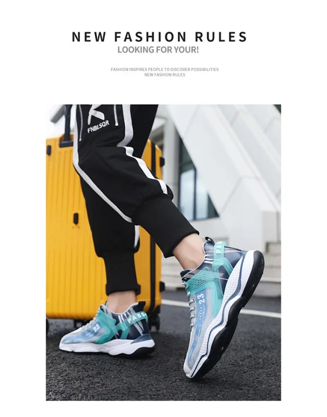 Men's Chunky Lightweight Trendy Dad Sneakers Detail