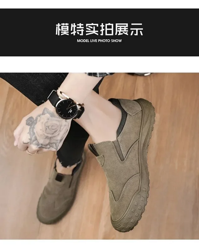 Men's Canvas Slip-On Work Driving Shoes Detail