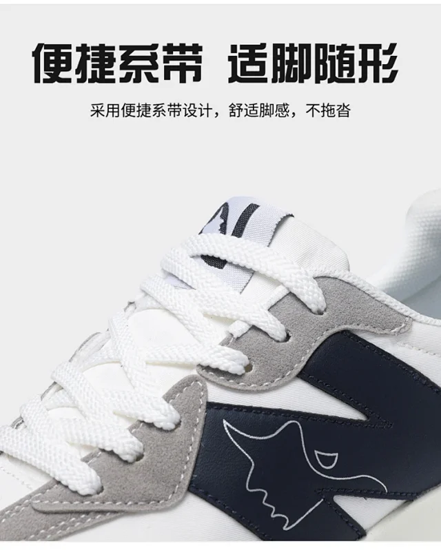 Unisex Retro Light Running Sneakers Detail